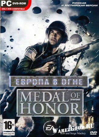 Скачать medal of honor европа в огне через торрент